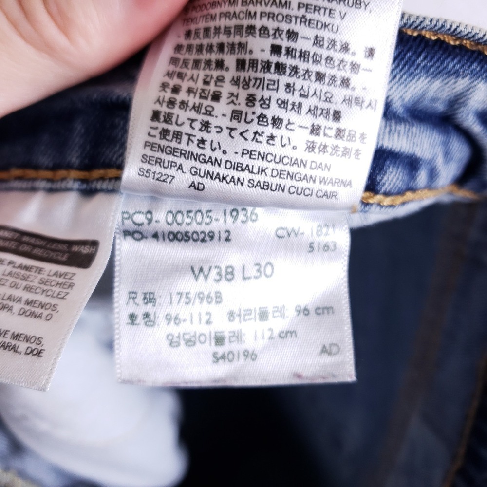 Levi's 505 Straight Leg Jeans 38x30 Blue - Picture 8 of 12